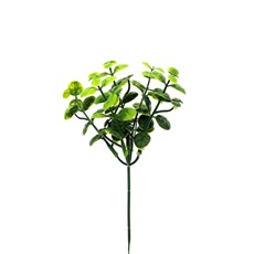 Imagem de PICK FOLHAS PLÁSTICAS X3 22CM VERDE 35618 GRILLO - Grillo Ltda