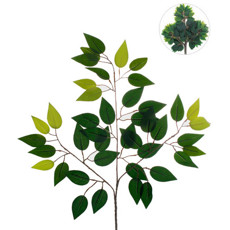 Imagem de HASTE DE FICUS VERDE COM ESTRUTURA EM CETIM E PLÁSTICO MOLDÁVEL 35X44 CM GRILLO 33426 - Grillo Ltda